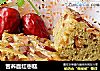 苦荞面红枣糕的做法