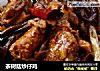茶树菇炒仔鸡的做法