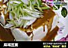 麻将豆腐的做法