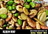 毛豆炒河虾的做法