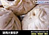 猪肉大葱包子的做法