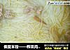 偏爱米粉——榨菜肉丝米粉汤的做法