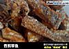 香煎带鱼的做法