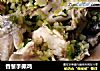 香葱手撕鸡的做法