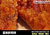 蛋黄鲜肉粽的做法