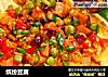 缤纷豆腐的做法