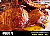 干煎排骨的做法