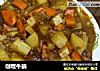 咖哩牛腩的做法