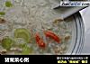 猪茸菜心粥的做法