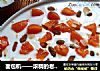 面包机——浓稠的老酸奶的做法