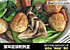 蟹味菇烧鹌鹑蛋的做法