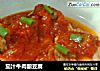 茄汁牛肉酿豆腐的做法