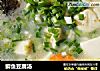 鲫鱼豆腐汤的做法
