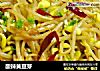 酸辣黄豆芽的做法
