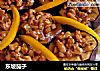 东坡茄子的做法