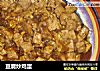 豆腐炒鸡蛋的做法