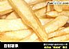 自制薯条做法(2)的做法