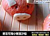 憨态可掬小猪豆沙包的做法