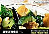 夏季清爽小菜---香辣油条拍黄瓜的做法