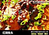 红烧鱼头的做法