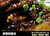 麻香辣翅尖的做法