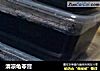 清凉龟苓膏的做法