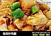 泡菜炒鸡腿的做法