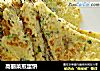 高丽菜煎蛋饼的做法