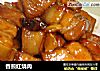 香煎红烧肉的做法