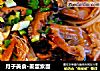 月子美食·姜蛋索面的做法