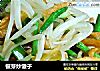 银芽炒馓子的做法