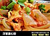 洋葱通心粉的做法