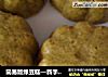 简易版绿豆糕—新手福音的做法