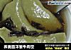 荞麦面洋葱牛肉饺的做法