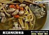黄花菜枸杞排骨汤的做法