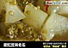 酸豇豆烧冬瓜的做法