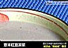薏米红豆浓浆的做法