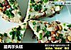 腊肉芋头糕的做法