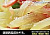清新西瓜皮＆#183;夏天最IN的味道的做法