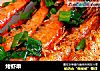 烤虾串的做法