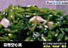 蒜香空心菜的做法