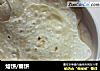 烙饼/春饼的做法