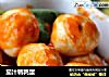 茄汁鹌鹑蛋的做法