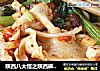 陕西八大怪之陕西裤带扯面，超详步骤做法的做法