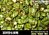 凉拌空心菜根的做法