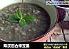 陈皮百合绿豆羹的做法