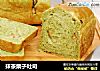 抹茶栗子吐司的做法