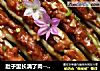 肚子里长满了肉----开口笑四季豆的做法