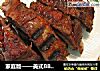 家庭版——美式BBQ烧烤猪排的做法