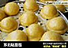 东北粘豆包的做法